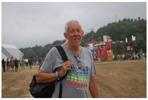 Foto 301 de la s&aacute;bado 8 de julio | Bilbao BBK Live 2017